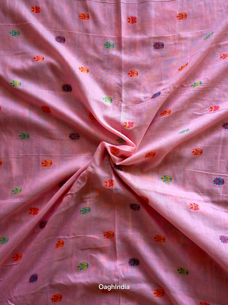 Gauhar - Pink