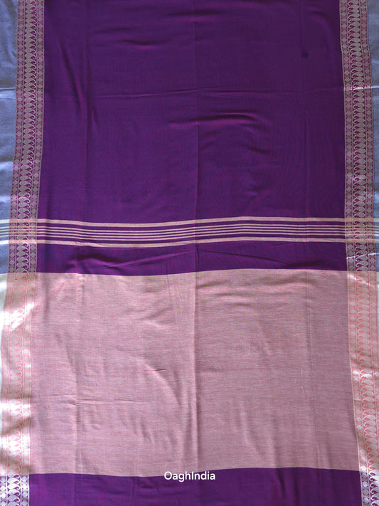Sunset : Pure Cotton  Handloom Saree