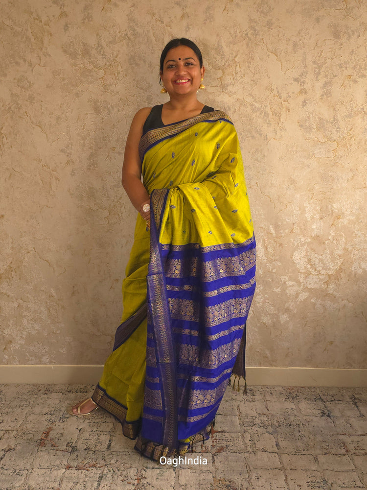 Utsav