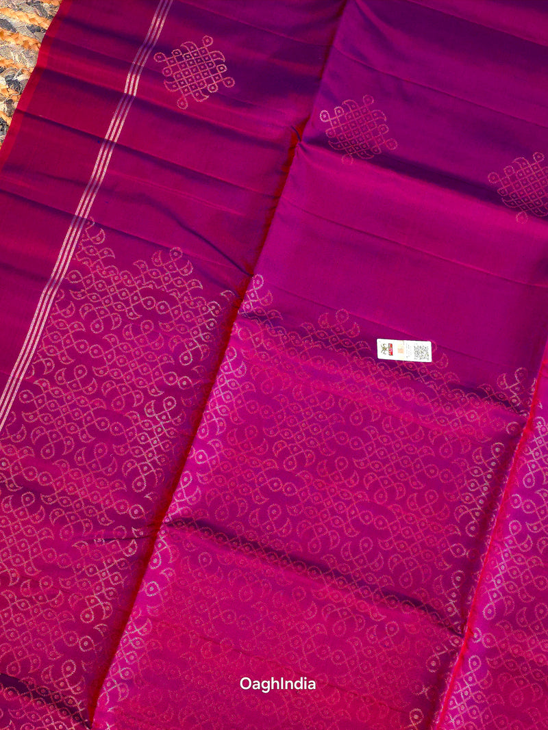 Kolam (Vidiyal): Kanjivaram Heritage Saree