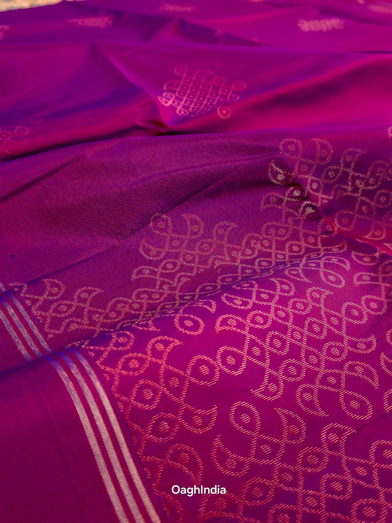 Kolam (Vidiyal): Kanjivaram Heritage Saree