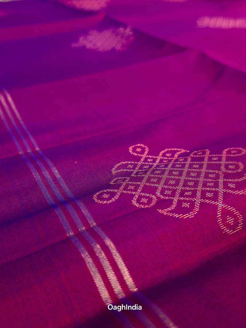 Kolam (Vidiyal): Kanjivaram Heritage Saree