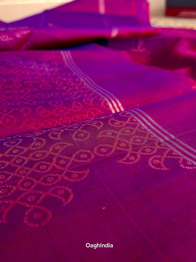 Kolam (Vidiyal): Kanjivaram Heritage Saree