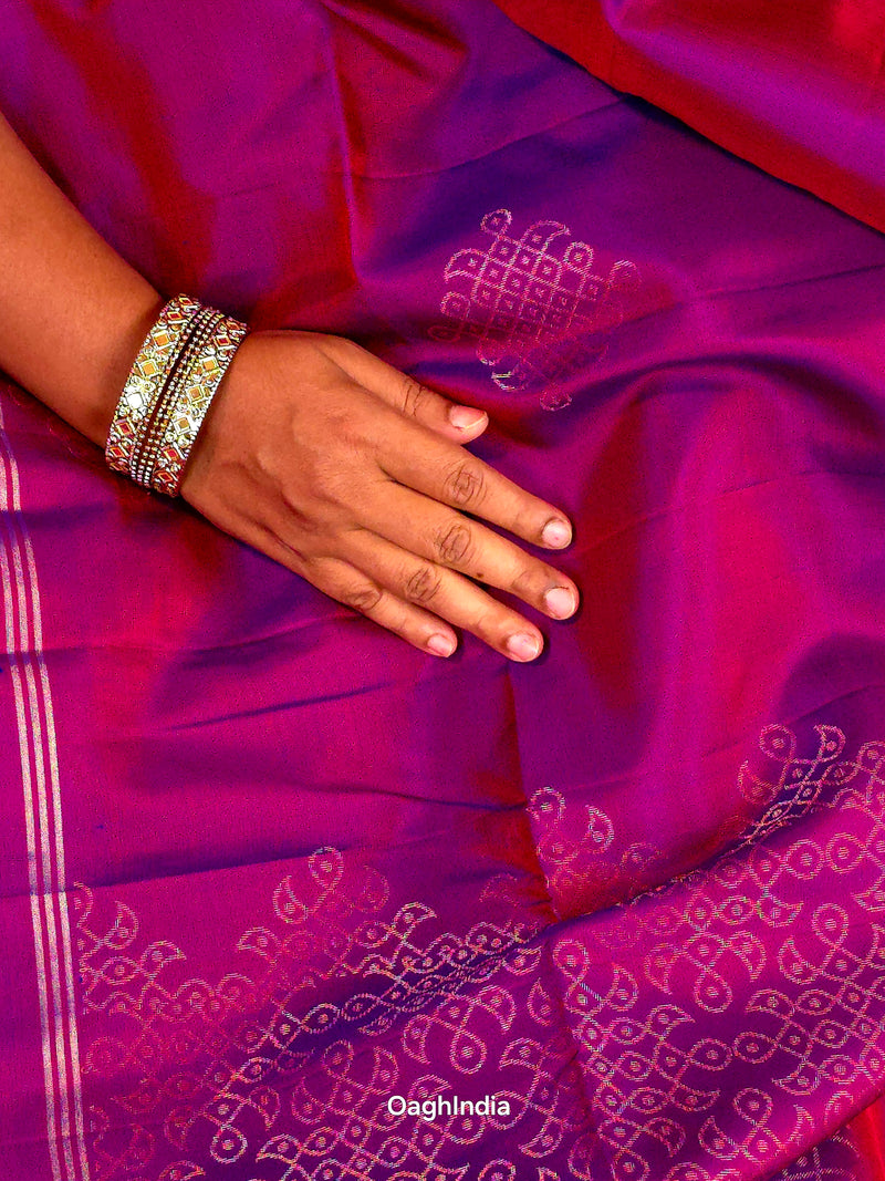 Kolam (Vidiyal): Kanjivaram Heritage Saree