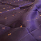Thamarai (Iravu): Kanjivaram Heritage Saree