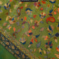 Parijat -  Light Green : Kashmiri Heritage Saree