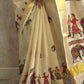 Dwarpala : Traditional Onam Saree From Kerala