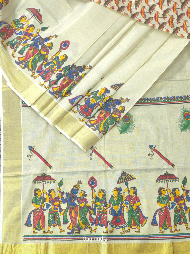 Gopika : Traditional Onam Saree From Kerala