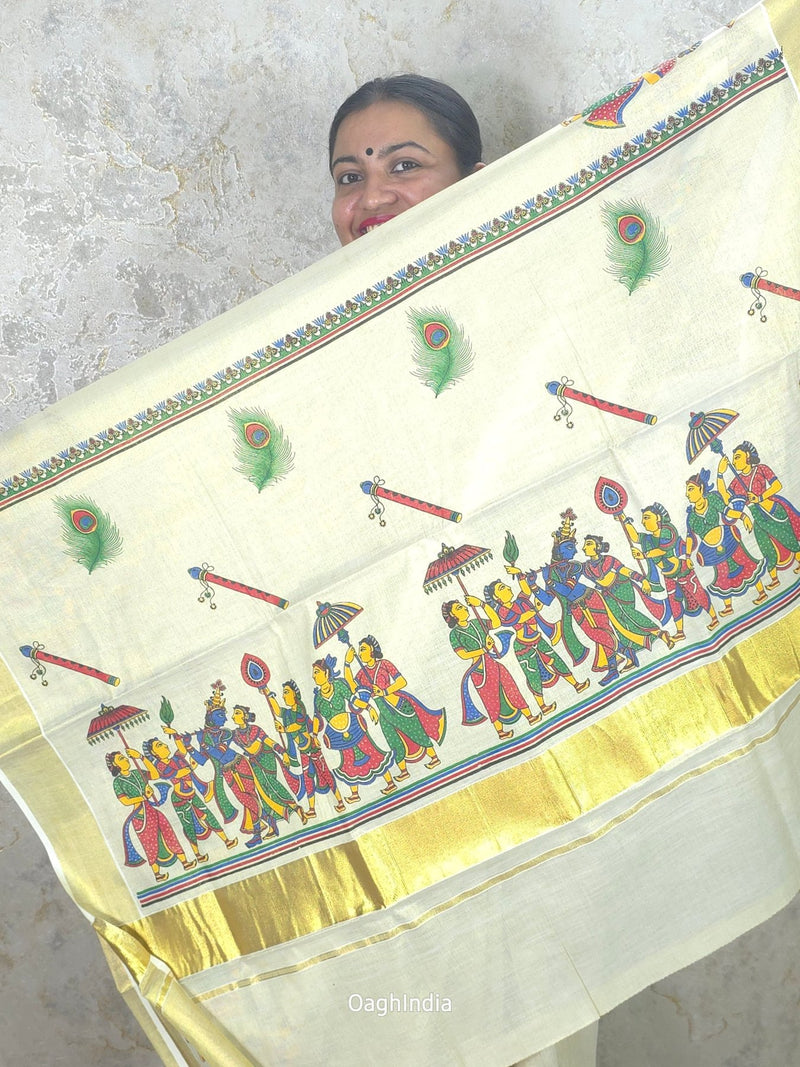 Gopika : Traditional Onam Saree From Kerala