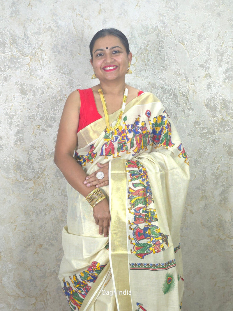 Gopika : Traditional Onam Saree From Kerala