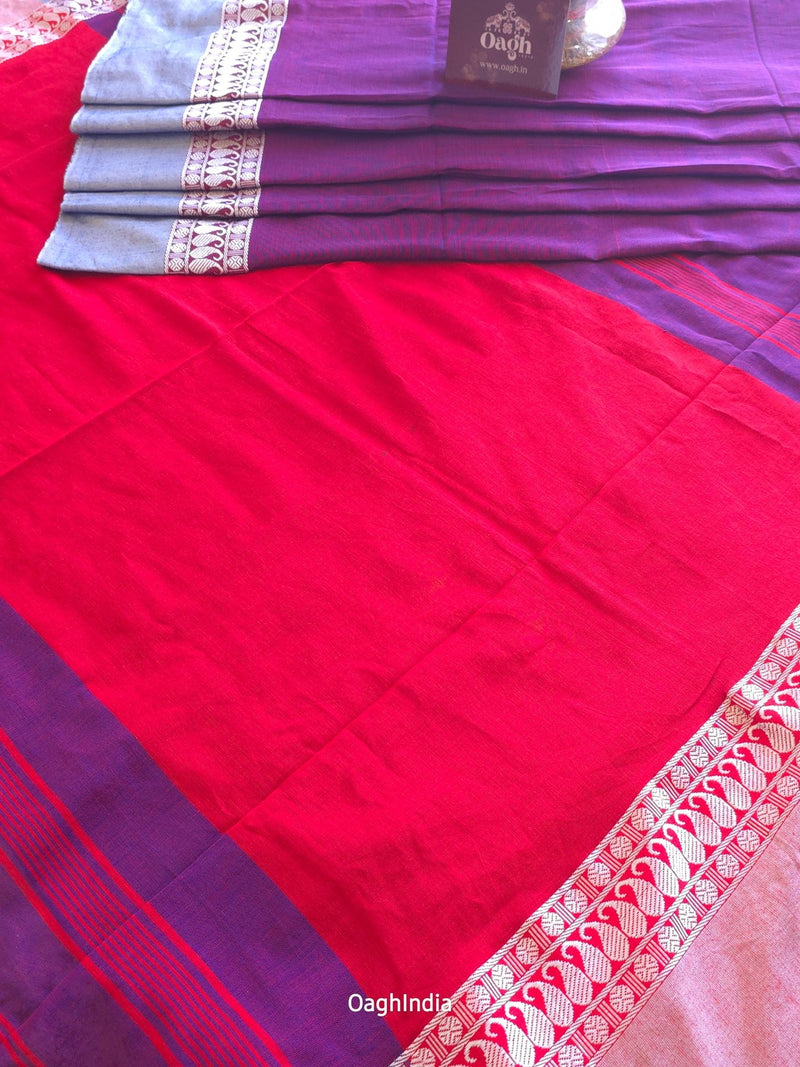 Grape : Pure Cotton Handloom Saree
