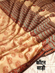 Gul-e-bahar : Bagru Handblocked Pure Cotton Saree