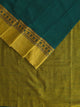 Hiraval : Pure Cotton Handloom Saree