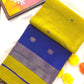 Kesar - Pure Silk Cotton Saree