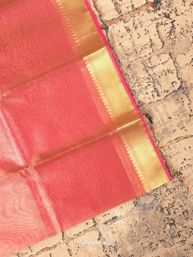 Kora Tissue Banarasi Blouse Piece Pink - Oagh India