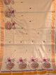 Meghamoru (Pink) : Traditional Onam Saree From Kerala