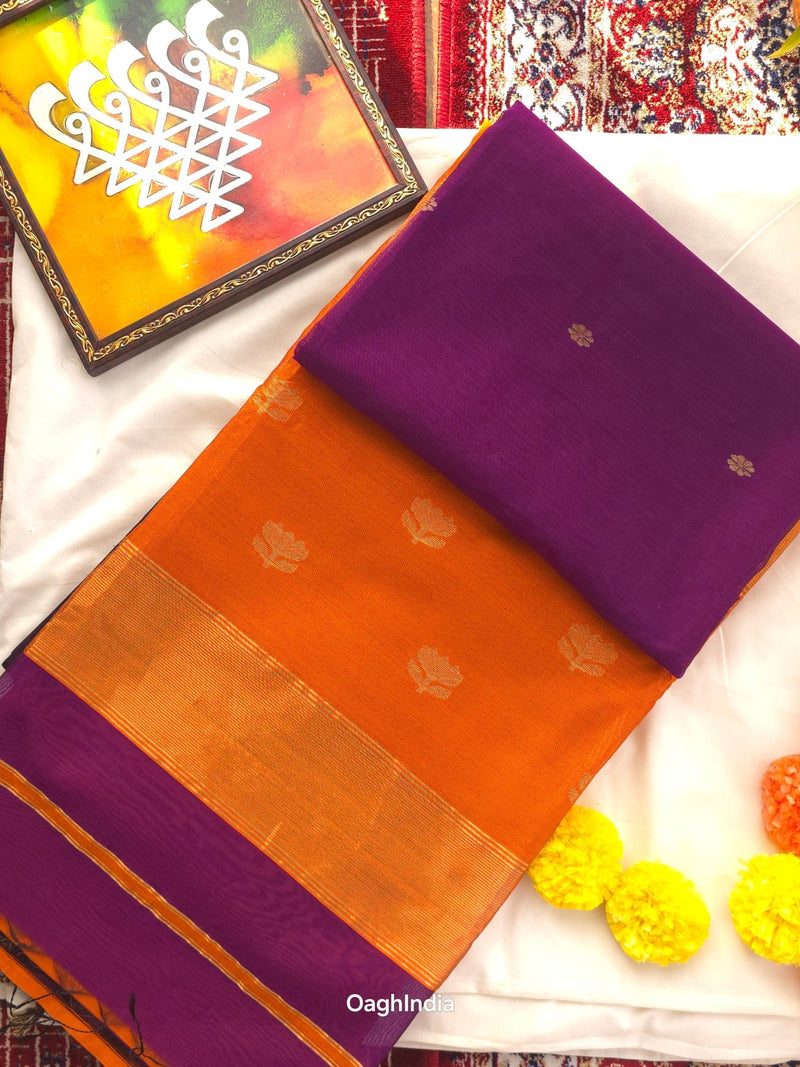 Padma - Pure Silk Cotton Saree