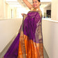 Padma - Pure Silk Cotton Saree