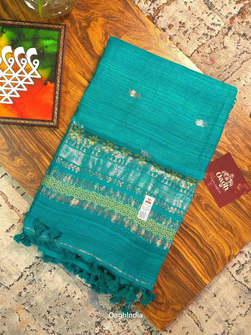 Rajshree : Pure Silk Handloom Saree (Silk Mark)
