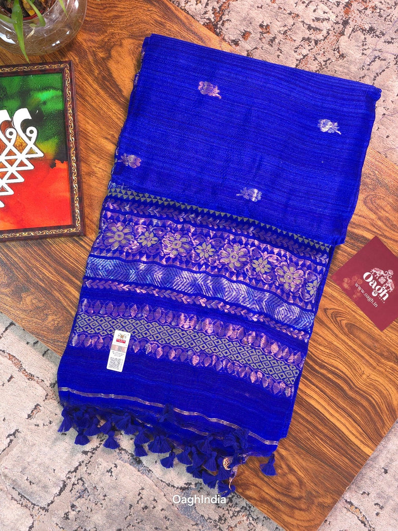 Rajvee : Pure Silk Handloom Saree (Silk Mark)