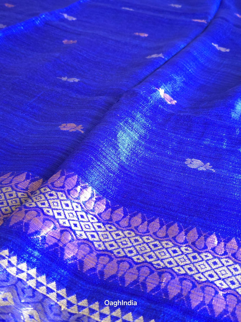 Rajvee : Pure Silk Handloom Saree (Silk Mark)
