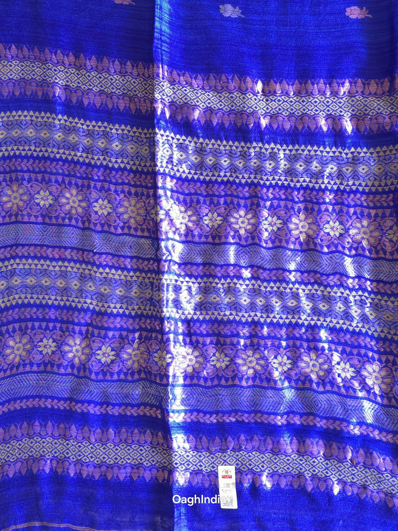 Rajvee : Pure Silk Handloom Saree (Silk Mark)