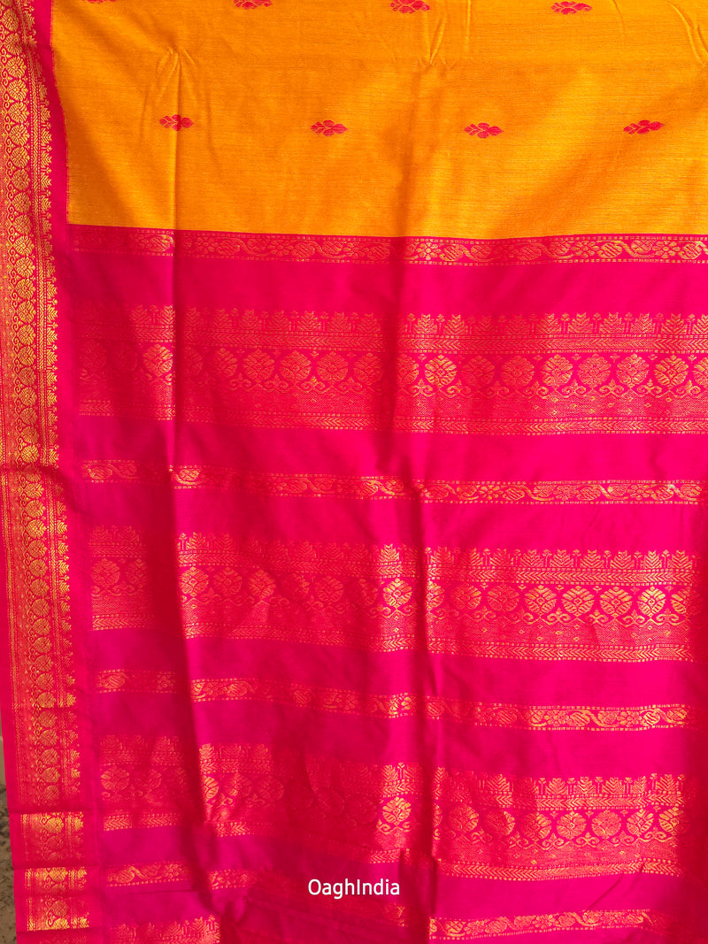 Utsav : Festive Cotton Silk Contrast Saree with Zari Border(Yellow, Pink)