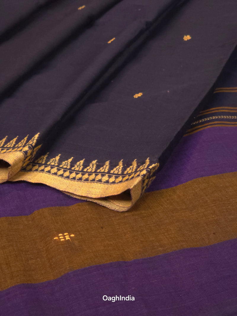 Midnight : Pure Cotton Handloom Saree