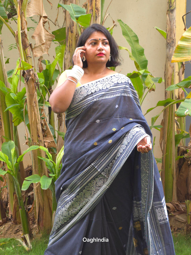 Ahilya
