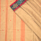 Leaflet : Pure Cotton Handloom Saree