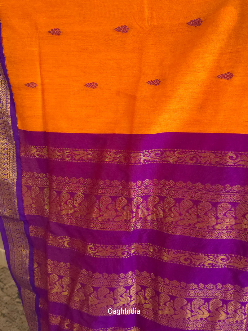 Utsav : Festive Cotton Silk Contrast Saree with Zari Border(Orange,Purple)