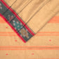 Leaflet : Pure Cotton Handloom Saree