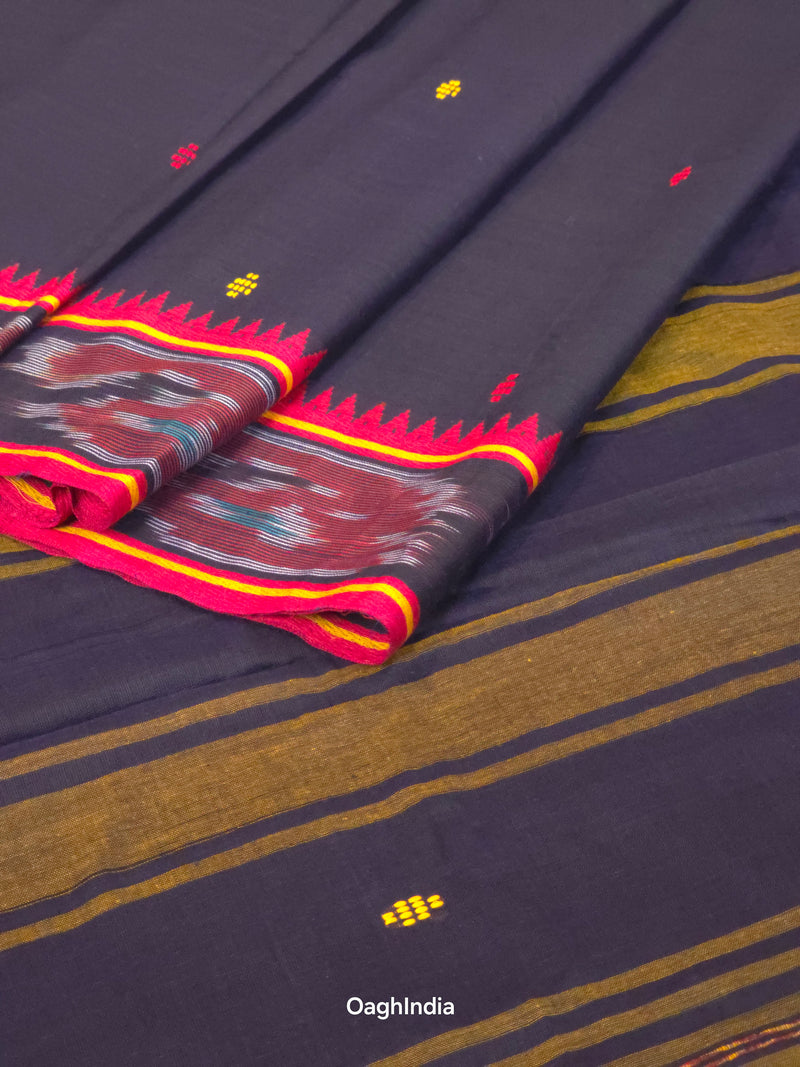Kosam : Pure Cotton Handloom Saree