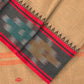 Leaflet : Pure Cotton Handloom Saree