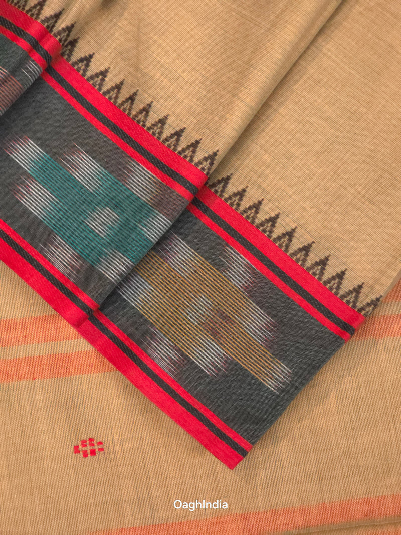 Leaflet : Pure Cotton Handloom Saree