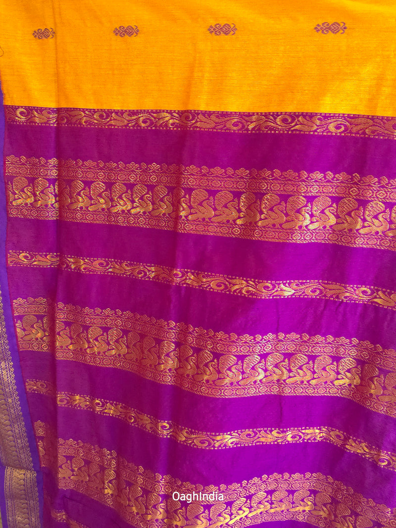 Utsav : Festive Cotton Silk Contrast Saree with Zari Border(Yellow, Purple)