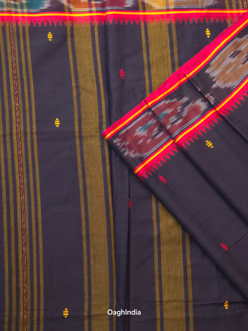 Kosam : Pure Cotton Handloom Saree