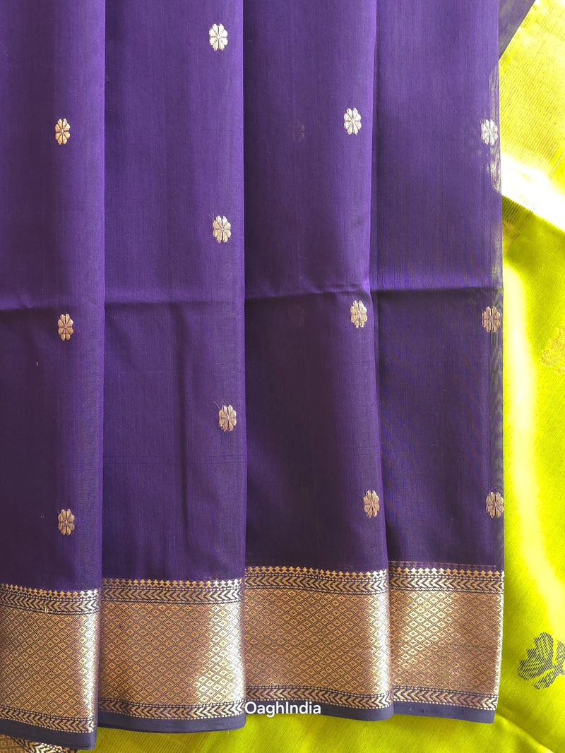 Roopmati - Pure Silk Cotton Saree