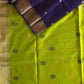 Roopmati - Pure Silk Cotton Saree