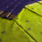Roopmati - Pure Silk Cotton Saree