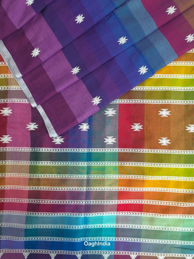 Sapt Rang - Pure Cotton Rainbow Saree
