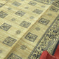 Saumya : Pure Silk Ghicha Madhubani Saree