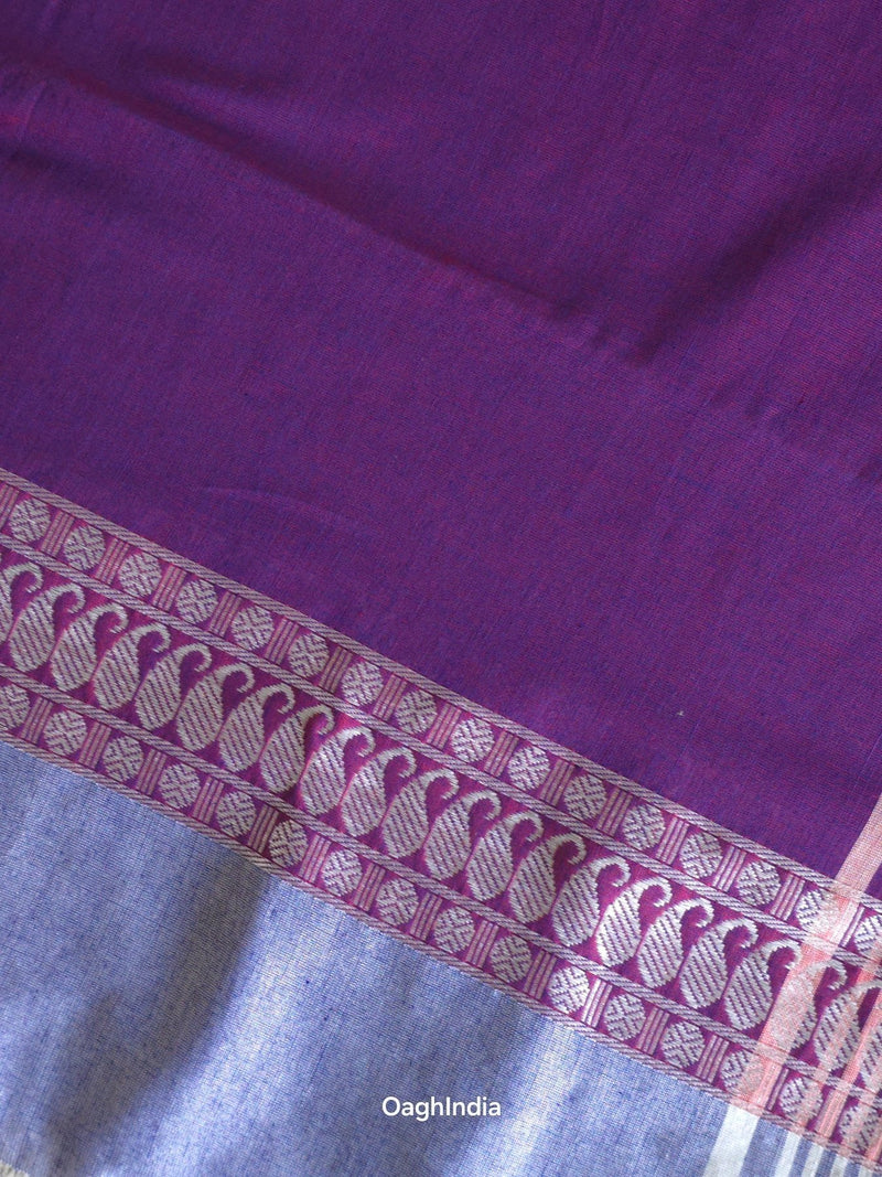 Sunset : Pure Cotton  Handloom Saree